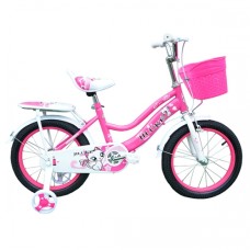 Детский велосипед 20" 6-9 лет Jiluke DH-033-1