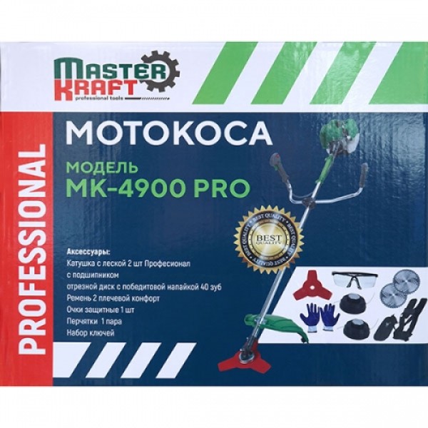 Мотокоса Master Kraft MK-4900 Pro