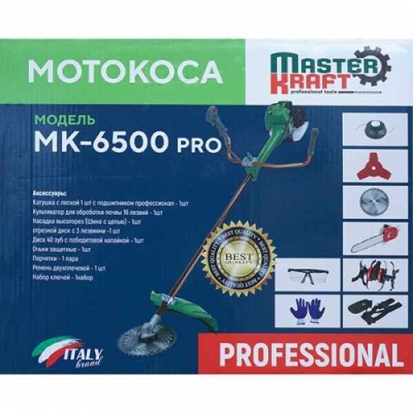 Мотокоса Master Kraft MK-6500 Pro