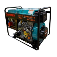 Generator de curent Hammer G6500-D