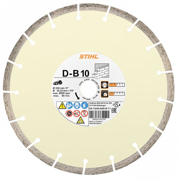 Алмазный диск Stihl D-B 10/230