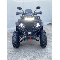 ATV Gherakl 250S
