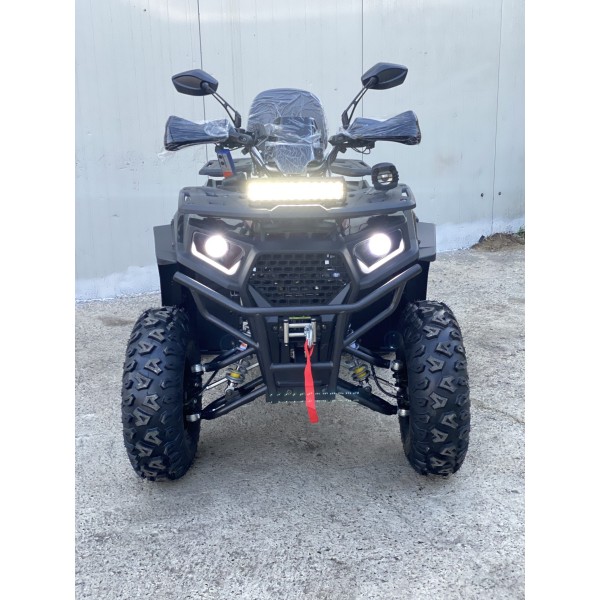 ATV Gherakl 250S