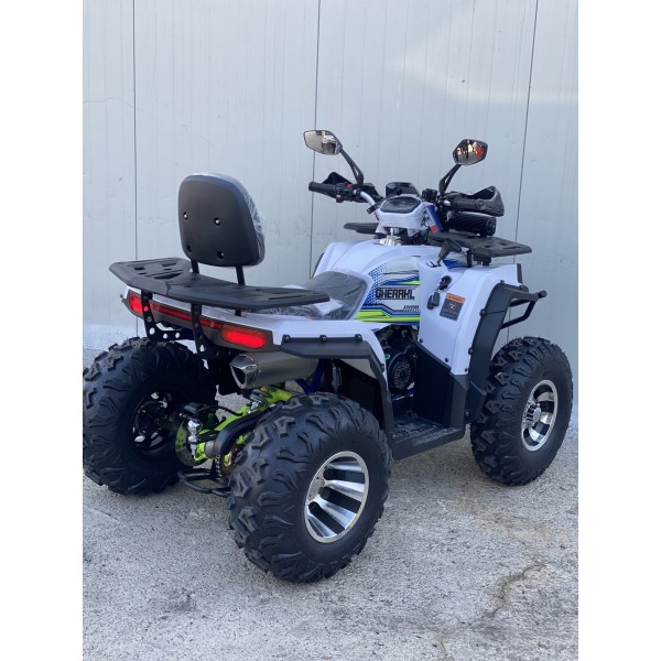 ATV Gherakl 250S