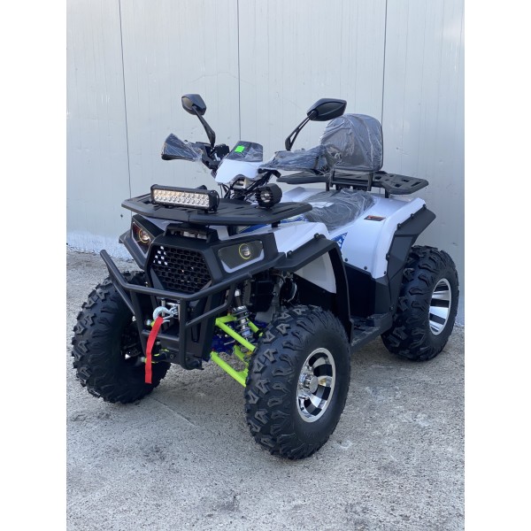 ATV Gherakl 250S