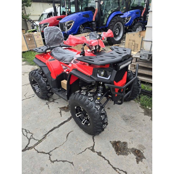 ATV Gherakl 250S