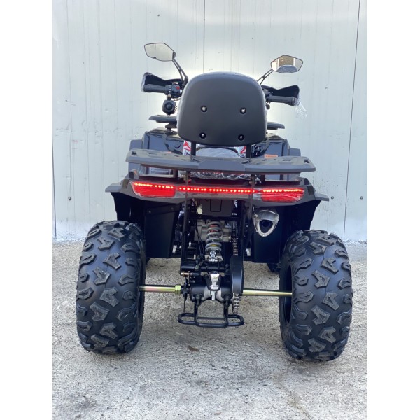 ATV Gherakl 250S