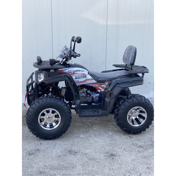 ATV Gherakl 250S