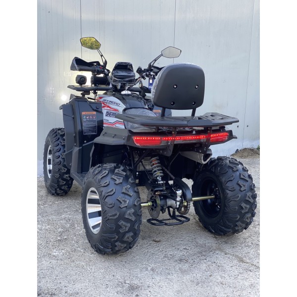 ATV Gherakl 250S