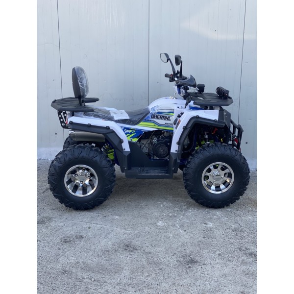 ATV Gherakl 250S