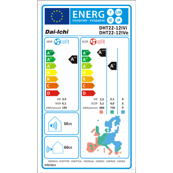 Кондиционер Dai-Ichi 12000 BTU DHT24-12IVi/o Inverter