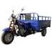 Трицикл Peda PE200ZH-E