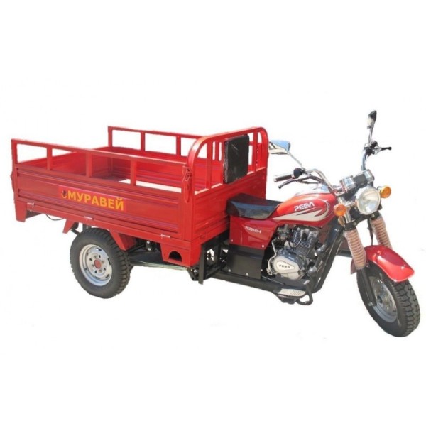 Трицикл Peda PE200ZH-E
