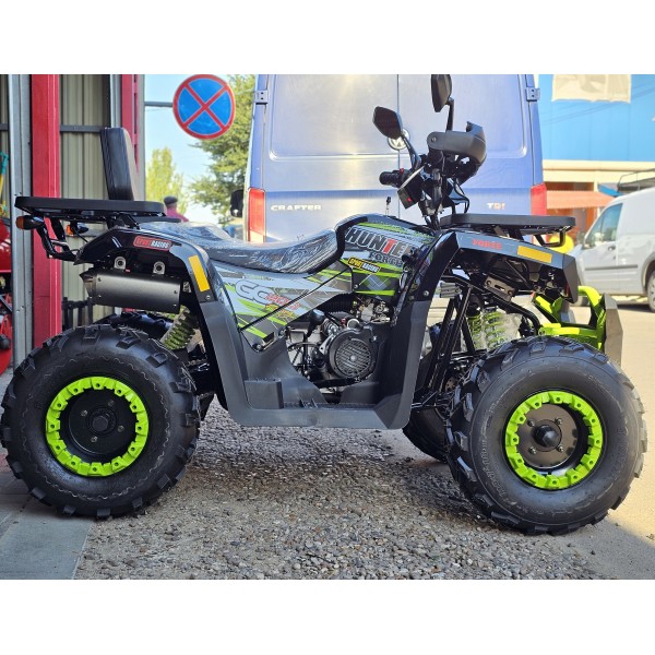 Квадроцикл Forte Braves 200