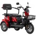 Трёхколёсный электроскутер Crosser TR-1 Красный