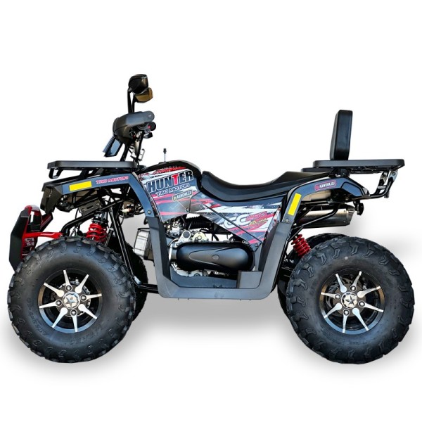 Квадроцикл Forte Hunter 250