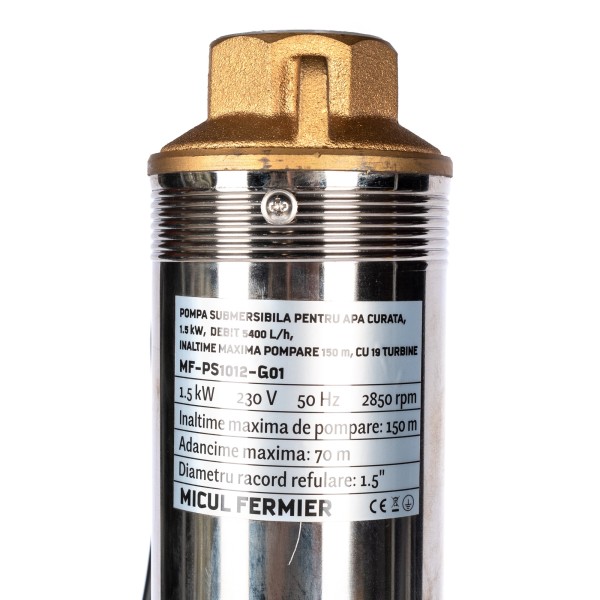 Погружной насос Micul Fermier 1,5кВт 150м