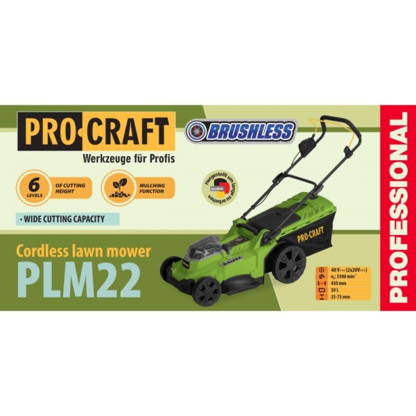 Аккумуляторная газонокосилка Procraft PLM22 (без АКБ и ЗУ)