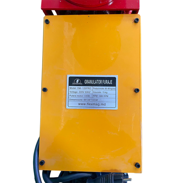 Гранулятор Demetra DM-125PRO (с двигателем)