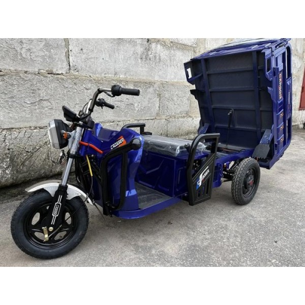 Трехколесный электроскутер Crosser Cargo 13