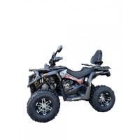 ATV Gherakl 300 F
