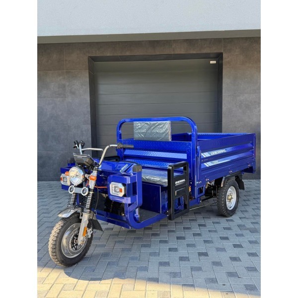 Трицыкл с прицепом Gherakl Cargo T5, 2500W, 72V 58Ач