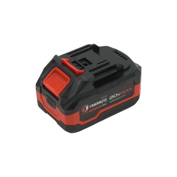 Mini fierestrau Yamamoto YBS-124 Mini fierestrau Yamamoto YBS-124