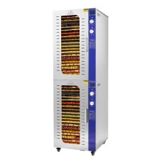 Электрическая сушилка продуктов Demetra SS-48