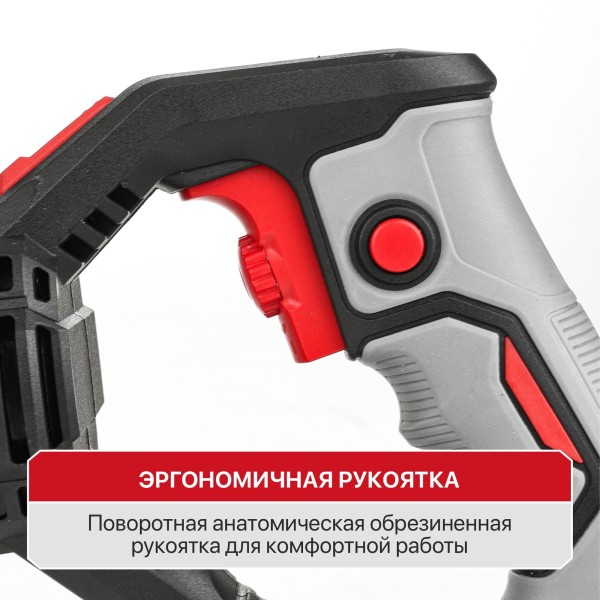 Пила сабельная P.I.T. PSA115-C1