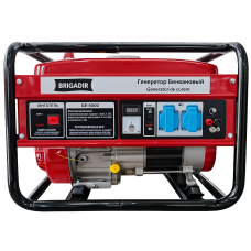 Бензиновый генератор Brigadir GE4000 2,9 кВт