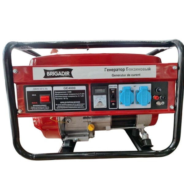 Бензиновый генератор Brigadir GE4000 2,9 кВт