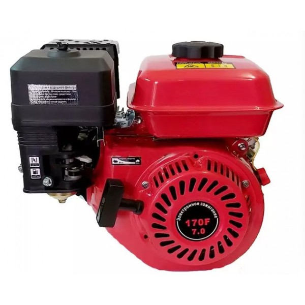 Двигатель бензиновый Tata 170F/20мм
