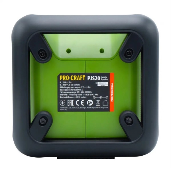 Radio pe baterie Procraft PJS20