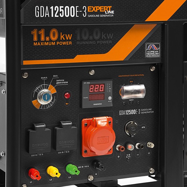 Generator de curent Daewoo GDA 12500E-3