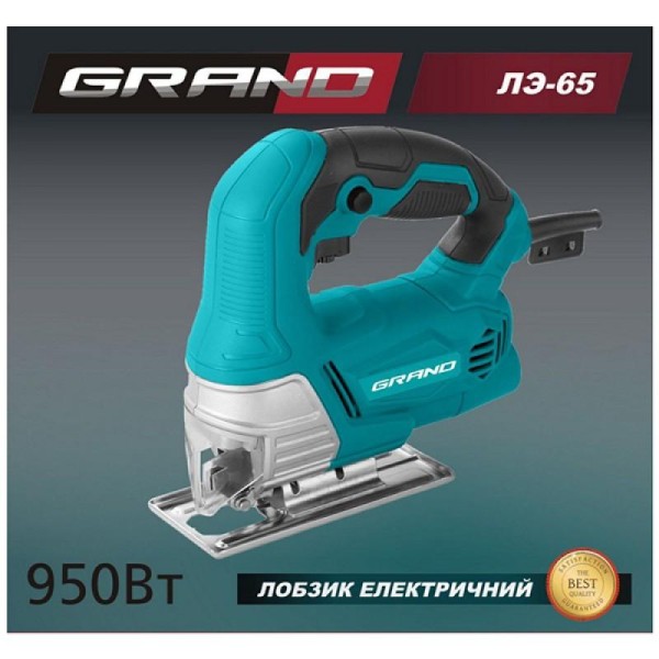 Лобзик Grand ЛЭ-950-65