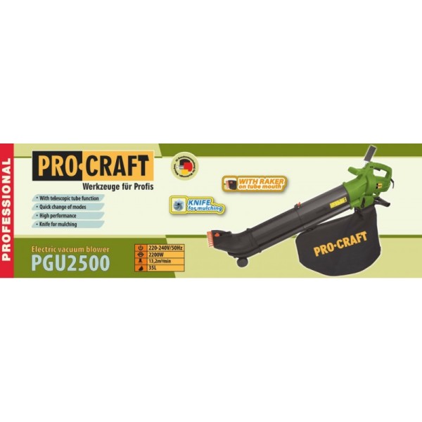 Воздуходувка Procraft PGU 2500