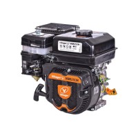 Motor pe benzina Villager VGR 250 H Orizontal