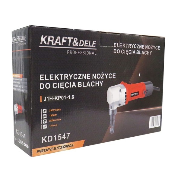 Электрические ножницы Kraft&Dele KD 1547