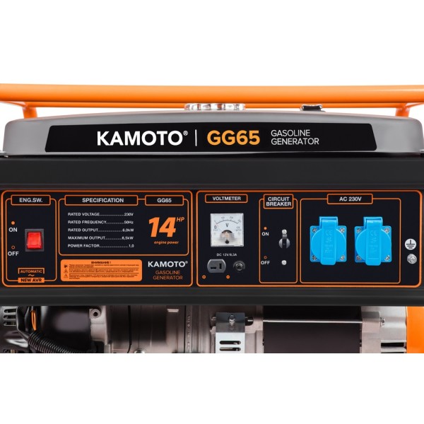 Электрогенератор Kamoto GG 65