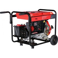 Электрогенератор Fubag DS 7000 DA ES (838212)