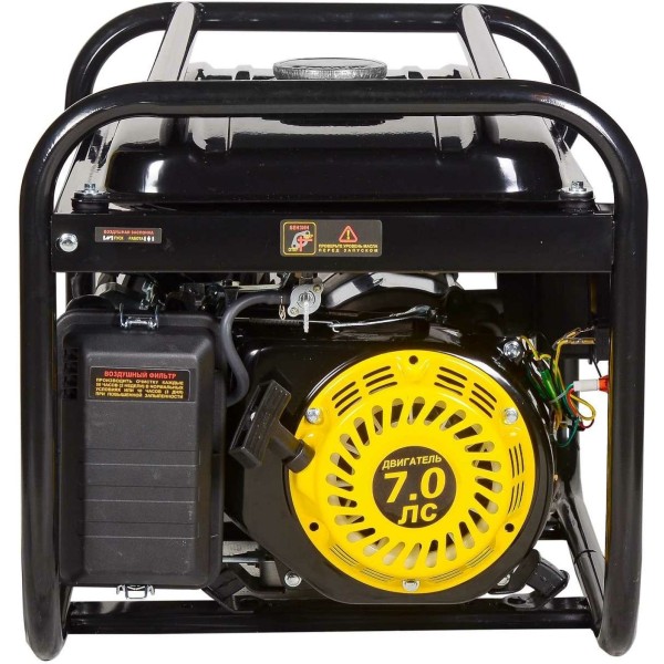 Generator de curent Huter DY2500L