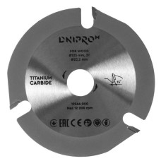 Disc de tăiere Dnipro-M 19566000