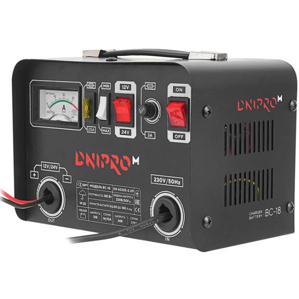 Зарядное устройство Dnipro-M BC-18