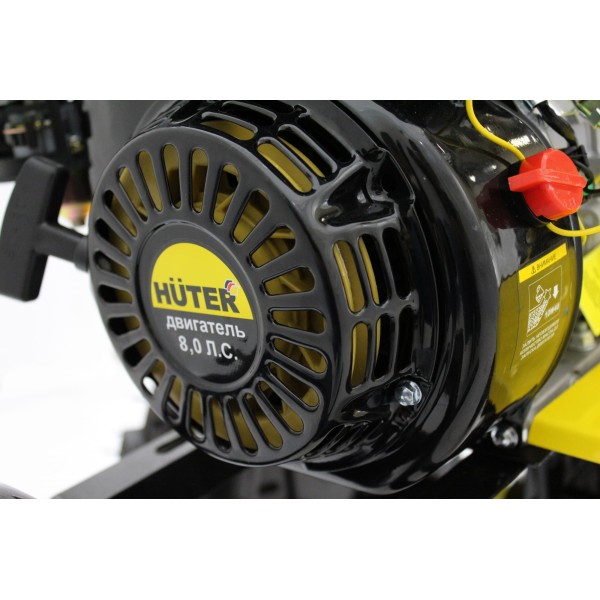 Motocultor Huter MK-8000P