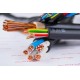 Провода, кабели